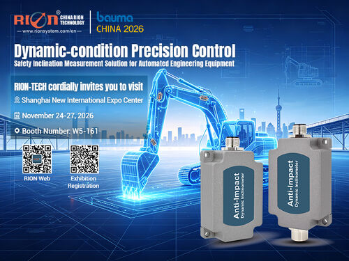 Latest company news about RlON-TECH vi invita cordialmente a visitare BAUMA CHINA 2026 a Shanghai dal 24 al 27 novembre Numero di stand: W5-161