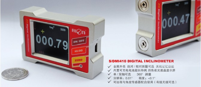 Righello del goniometro di DMI420 Digital, righello di misurazione, metro elettronico di angolo, campo di misura 90-360deg con più alta accuratezza 0.05deg